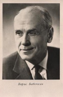 �������� �����